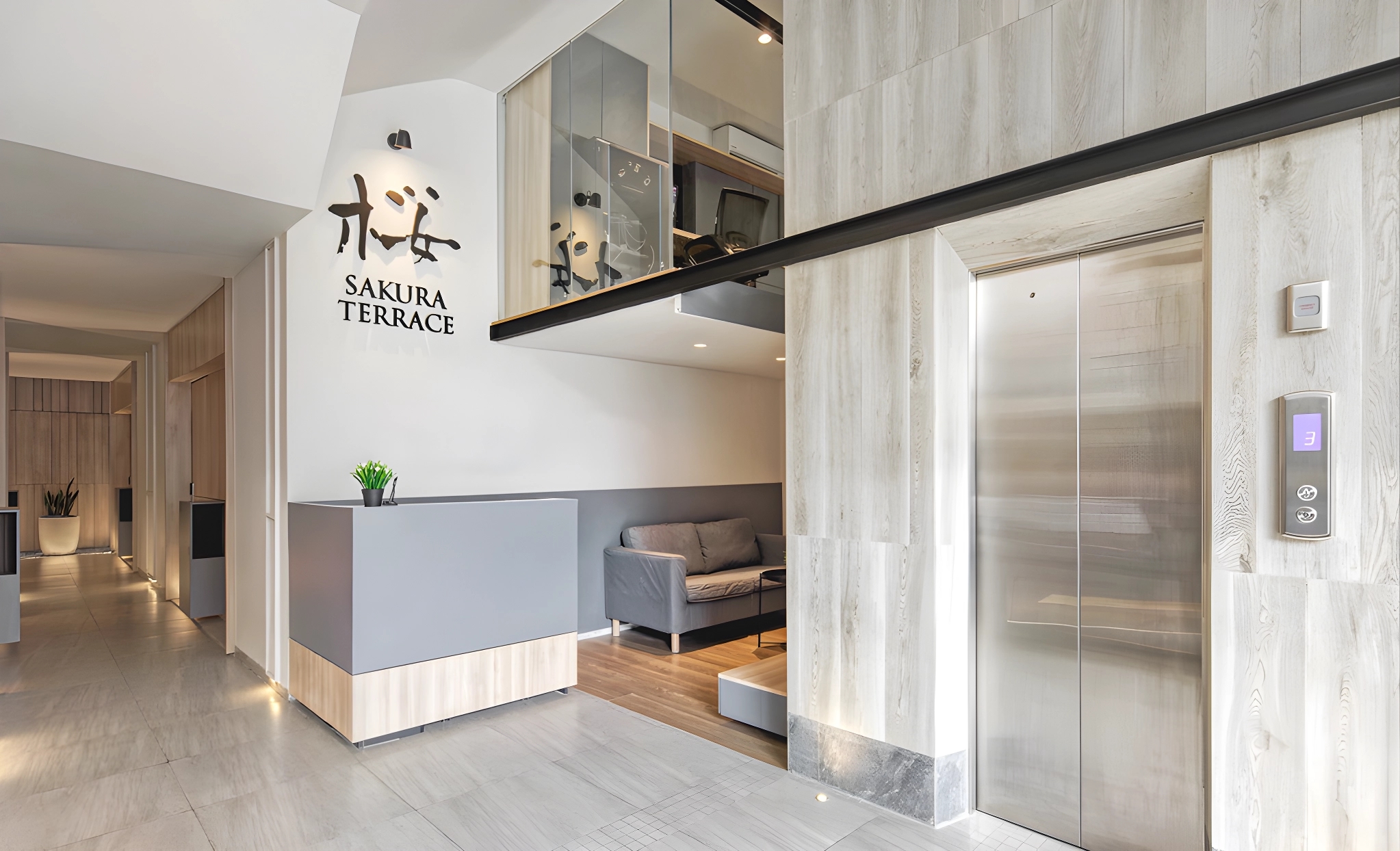 Sakura Terrace Home Banner